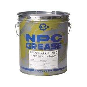 NIPPECO/万能グリース 耐熱・耐水・防錆・耐荷重・耐薬品 FC547UH-1292405-イメージ1