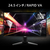 MSI 24．5型液晶ディスプレイ MAG ブラック MAG-255XFV-イメージ2