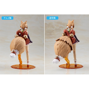 コトブキヤ AA003 ユクモ First Engage Ver．〈ファーストエンゲージVer．〉 AA003ﾕｸﾓFIRSTENGAGE-イメージ12