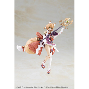 コトブキヤ AA003 ユクモ First Engage Ver．〈ファーストエンゲージVer．〉 AA003ﾕｸﾓFIRSTENGAGE-イメージ9