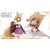 コトブキヤ AA003 ユクモ First Engage Ver．〈ファーストエンゲージVer．〉 AA003ﾕｸﾓFIRSTENGAGE-イメージ1