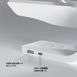 miak 3in1 Wave ワイヤレス充電スタンド ブラック MK52118BK-イメージ7