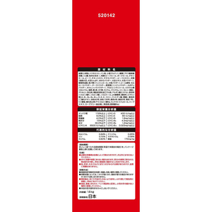 ユニ・チャーム グラン・デリ ふっくら仕立て 低脂肪 食べやすい超小粒 1.6kg FCF527N-イメージ2