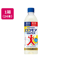 サントリー ロコモアWATER 500mL×24本 FCJ572U