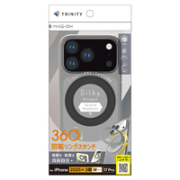 トリニティ iPhone 18 Pro用 / 17 Pro用 [Silky Armor Defend MagStand] マグネット吸着式アクセサリー対応 リングスタンド付き超剛性シルキータッチハードケース ブラックリングスタンド TR-IP26M3-SADS-CLBK