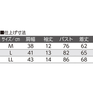 ケアファッション 3分袖シャツ(2枚組) 婦人 ピーチ L FC761PM-03806102-イメージ2