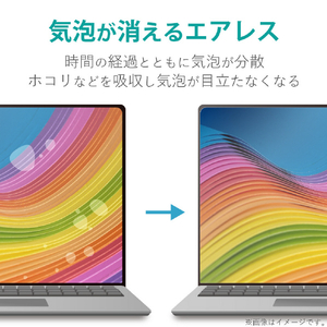 エレコム 11．6Wインチ(16：9)用液晶保護フィルム 反射・指紋防止/タッチパネル対応/エアーレス加工 EF-MF116WN-イメージ6