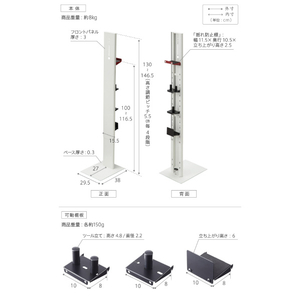 ナカムラ WALL クリーナースタンド V3 EQUALS WALLシリーズ ウォールナット D05000017-イメージ9