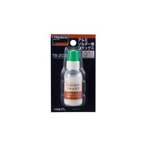トラスコ中山 TRUSCO　アルミソルダー用フラックス　20g TRZ-203-イメージ1