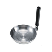 アーネスト ステンレス 親子鍋 Don!! FC676KY-0224800