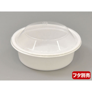 シーピー化成 スープカップ BFカップ内5 ホワイト 本体 50枚 FCG318V-00144222-イメージ2