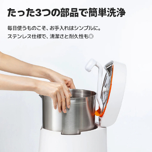 CAREPOD ケアポッドワン CAREPOD ONE J30-イメージ5