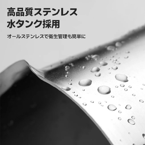 CAREPOD ケアポッドワン CAREPOD ONE J30-イメージ6