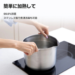 CAREPOD ケアポッドワン CAREPOD ONE J30-イメージ7