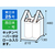 Forestway レジ袋 半透明 25号 100枚 FC961NS-FRW201484-イメージ4
