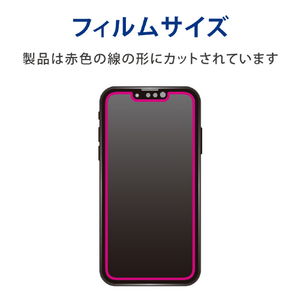 エレコム iPhone 13 mini用フィルム 指紋防止 反射防止 PM-A21AFLF-イメージ3