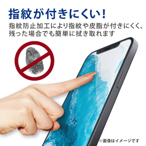 エレコム iPhone 13 mini用フィルム 指紋防止 反射防止 PM-A21AFLF-イメージ5