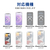 エレコム iPhone 13 mini用フィルム 指紋防止 反射防止 PM-A21AFLF-イメージ2