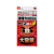 レック 激落ちMEGA 2個入 F881648-S-698-イメージ1