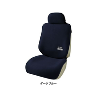 ボンフォーム ファインデオ フロント 1枚 DB FCS1604-4023-10DB