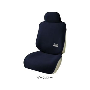 ボンフォーム ファインデオ フロント 1枚 DB FCS1604-4023-10DB-イメージ1