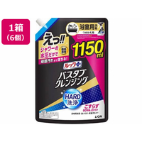 ライオン ルックプラス バスタブクレンジング ハード洗浄 替特大 6個 FCE506K