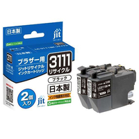 JIT ブラザー LC-3111BK対応ジットリサイクルインクカートリッジ ブラック 2個パック JIT-B3111B2P