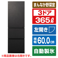 349 冷蔵庫　300L～400L　大型　大人気　右開き　格安　保証込み　美品 349 冷蔵庫 300L～400L 大型 大人気 右開き 格安 保証込み 美品
