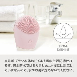 e angle 洗顔ブラシ パープル ANGT-FBC-25-06-PU-イメージ6