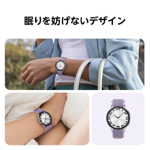 Samsung Galaxy Watch6シリーズ用純正交換バンド Fabric Band(Slim, S/M) LAVENDER ET-SVR93SVEGJP-イメージ5