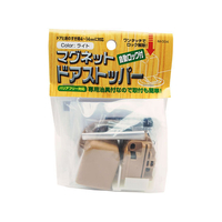 WAKI(和気産業) マグネットドアストッパー ライト FC21631-iM-004