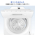 ハイセンス 7．0kg全自動洗濯機 白 HW-G70XL-W-イメージ10