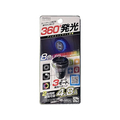 カシムラ アンビエントライト付き DC4.8A USB2ポート FC339NM-DC049