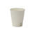 サンナップ FMXエンボスカップ ホワイト 210mL 50個入 FCF096S-C2150EAFS-イメージ1
