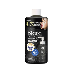 KAO ビオレ ザクレンズオイルメイク落とし ブラック 詰替 280mL FCG143W-イメージ1