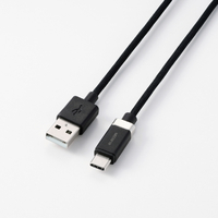 エレコム カチッとコネクターケーブル(USB-A - USB Type-C(TM)/15W) ブラック MPA-ACMW10BK