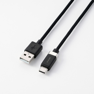 エレコム カチッとコネクターケーブル(USB-A - USB Type-C(TM)/15W) ブラック MPA-ACMW10BK-イメージ1