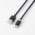 エレコム カチッとコネクターケーブル(USB-A - USB Type-C(TM)/15W) ブラック MPA-ACMW10BK-イメージ1