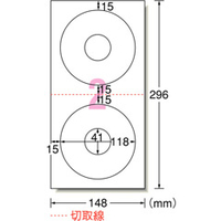 エーワン A-ONE.29121 A4判変型 CD/DVDラベルシール