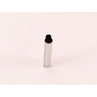 たかもり たかもりの生抜 極小 雪だるま FC74791