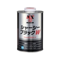 イチネンケミカルズ シャ-シ-ブラックW 1L 0000 12 FC955UY-6760769
