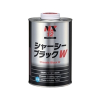 イチネンケミカルズ シャ-シ-ブラックW 1L 0000 12 FC955UY-6760769