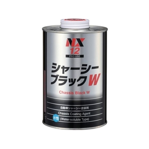 イチネンケミカルズ シャ-シ-ブラックW 1L 0000 12 FC955UY-6760769-イメージ1