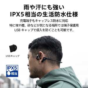 AVIOT 骨伝導イヤホン Openpiece Elite metallic black WB-E1-BK-イメージ16