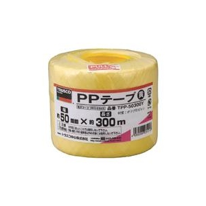 トラスコ中山 TRUSCO　PPテープ　幅50mmX長さ300m　黄 TPP-50300Y-イメージ1