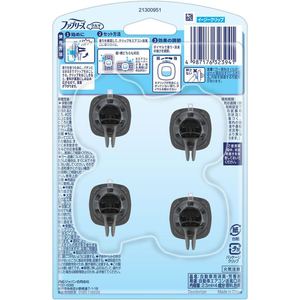 Ｐ＆Ｇ ファブリーズクリップ シトラス 2.5mL×4個 FCE305S-イメージ2