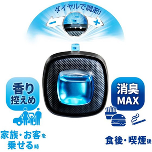 Ｐ＆Ｇ ファブリーズクリップ シトラス 2.5mL×4個 FCE305S-イメージ5