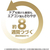 Ｐ＆Ｇ ファブリーズクリップ シトラス 2.5mL×4個 FCE305S-イメージ6