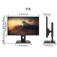 JAPANNEXT JN-I215FLFHSP-C65W 21.5インチ 未使用 JAPANNEXT JN-I215FLFHSP 21.5インチ IPS フルHD(1920 x 1080) 液晶