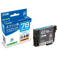 ジット エプソン ICC78シアン リサイクルインク FCD752P-JIT-E78C